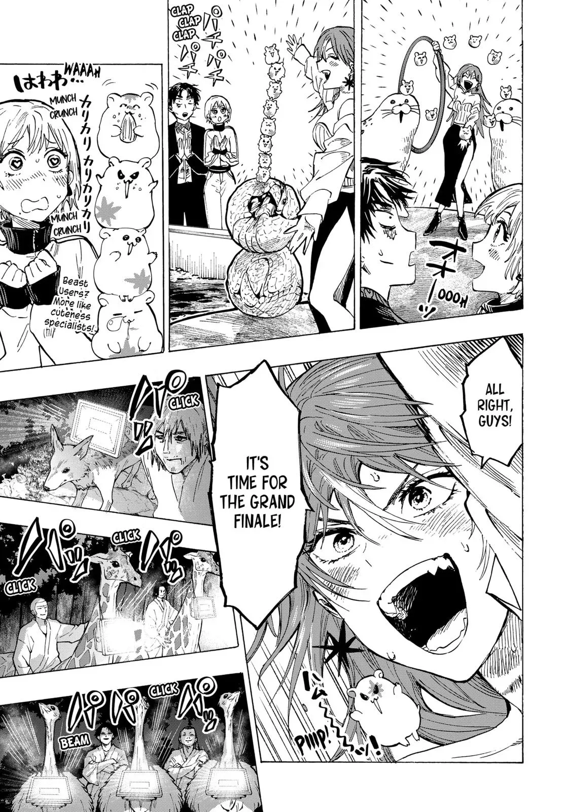 Read MARRIAGETOXIN Manga Online