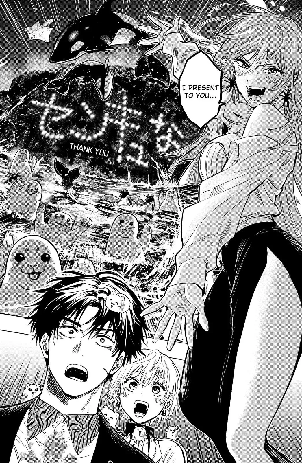 Read MARRIAGETOXIN Manga Online