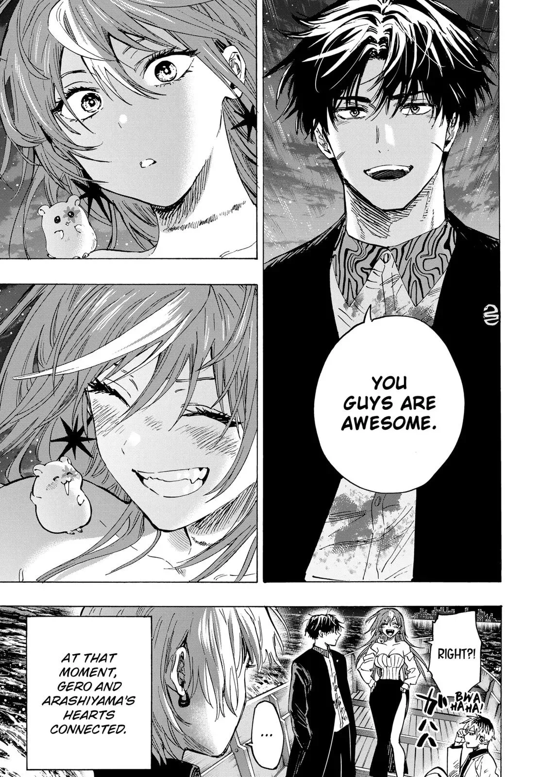 Read MARRIAGETOXIN Manga Online