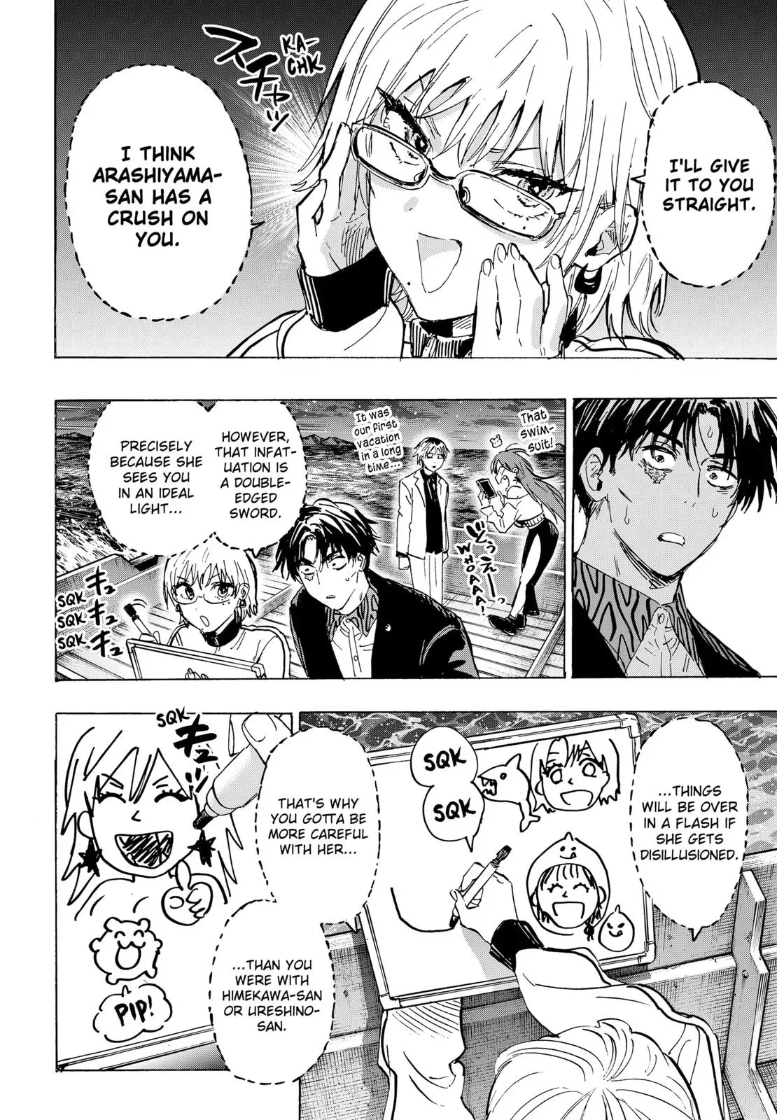 Read MARRIAGETOXIN Manga Online