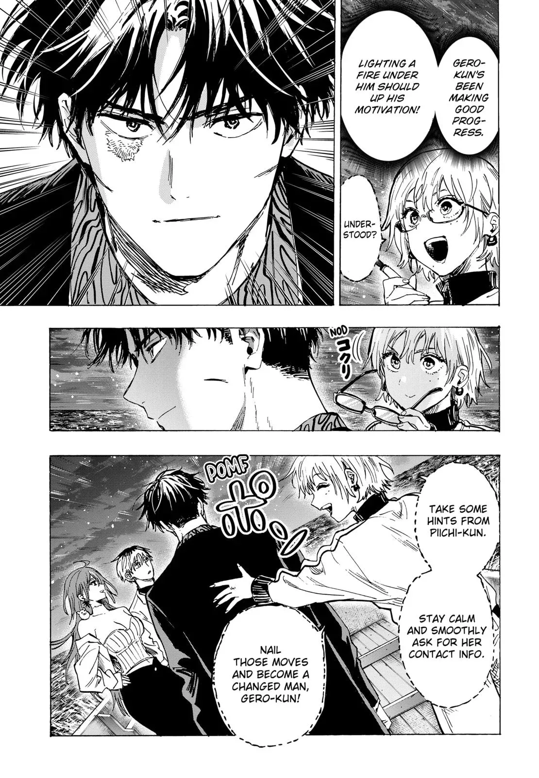 Read MARRIAGETOXIN Manga Online