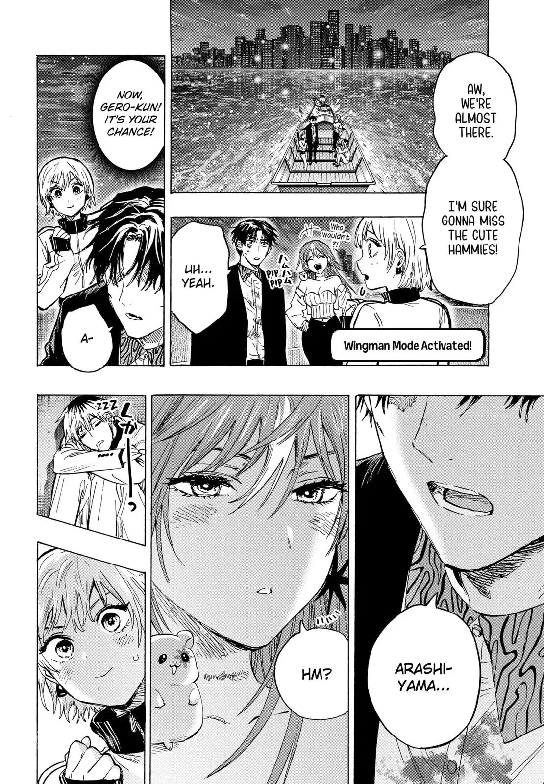 Read MARRIAGETOXIN Manga Online