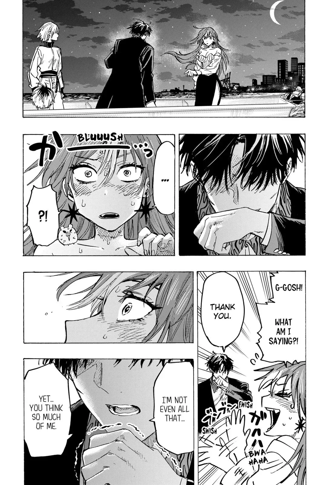 Read MARRIAGETOXIN Manga Online