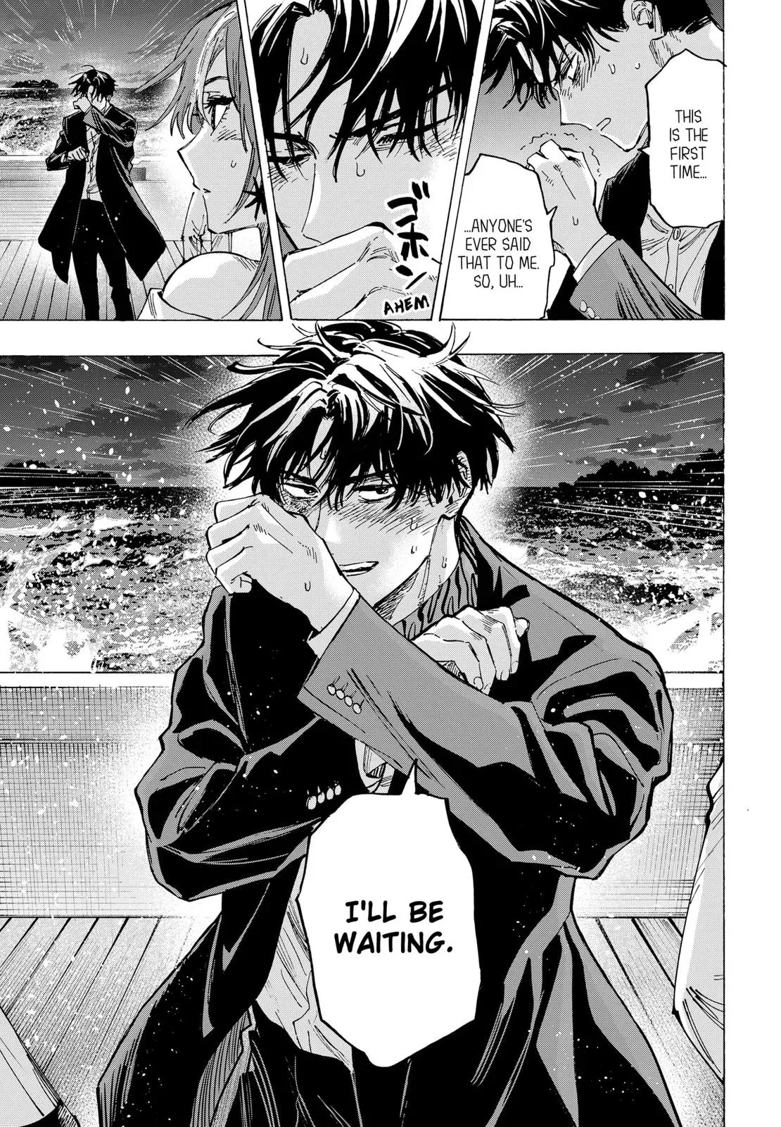 Read MARRIAGETOXIN Manga Online