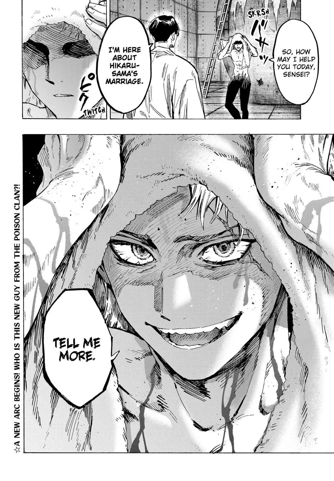 Read MARRIAGETOXIN Manga Online