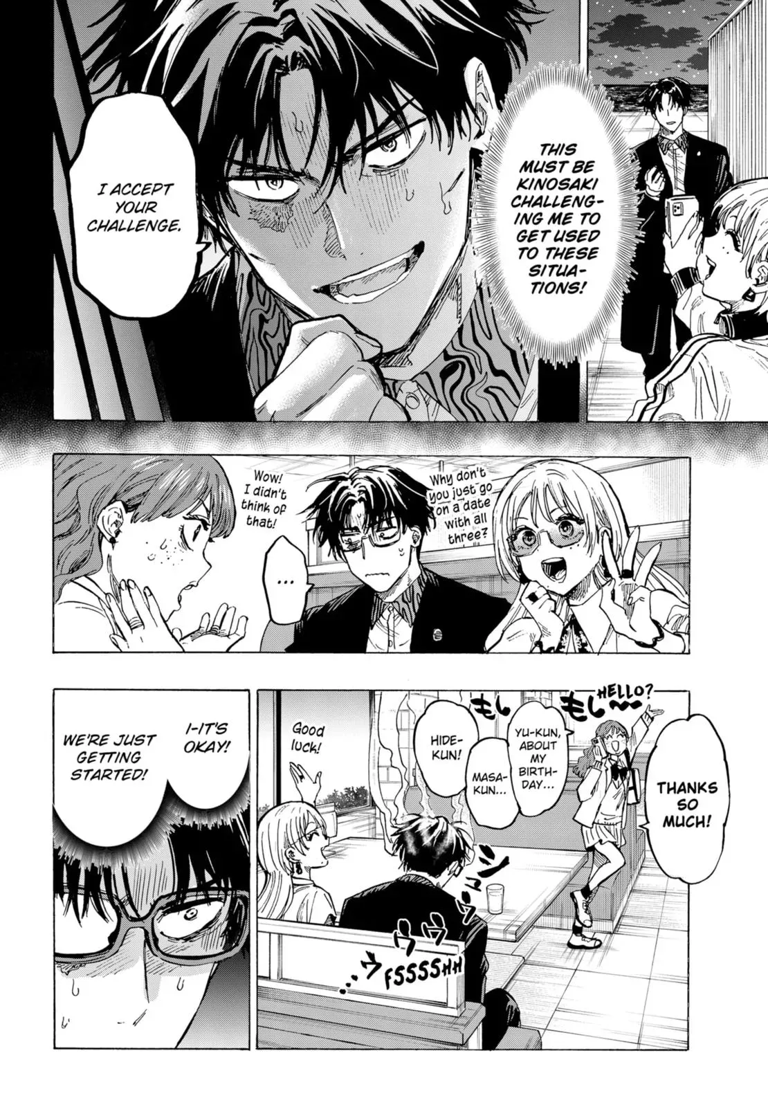 Read MARRIAGETOXIN Manga Online