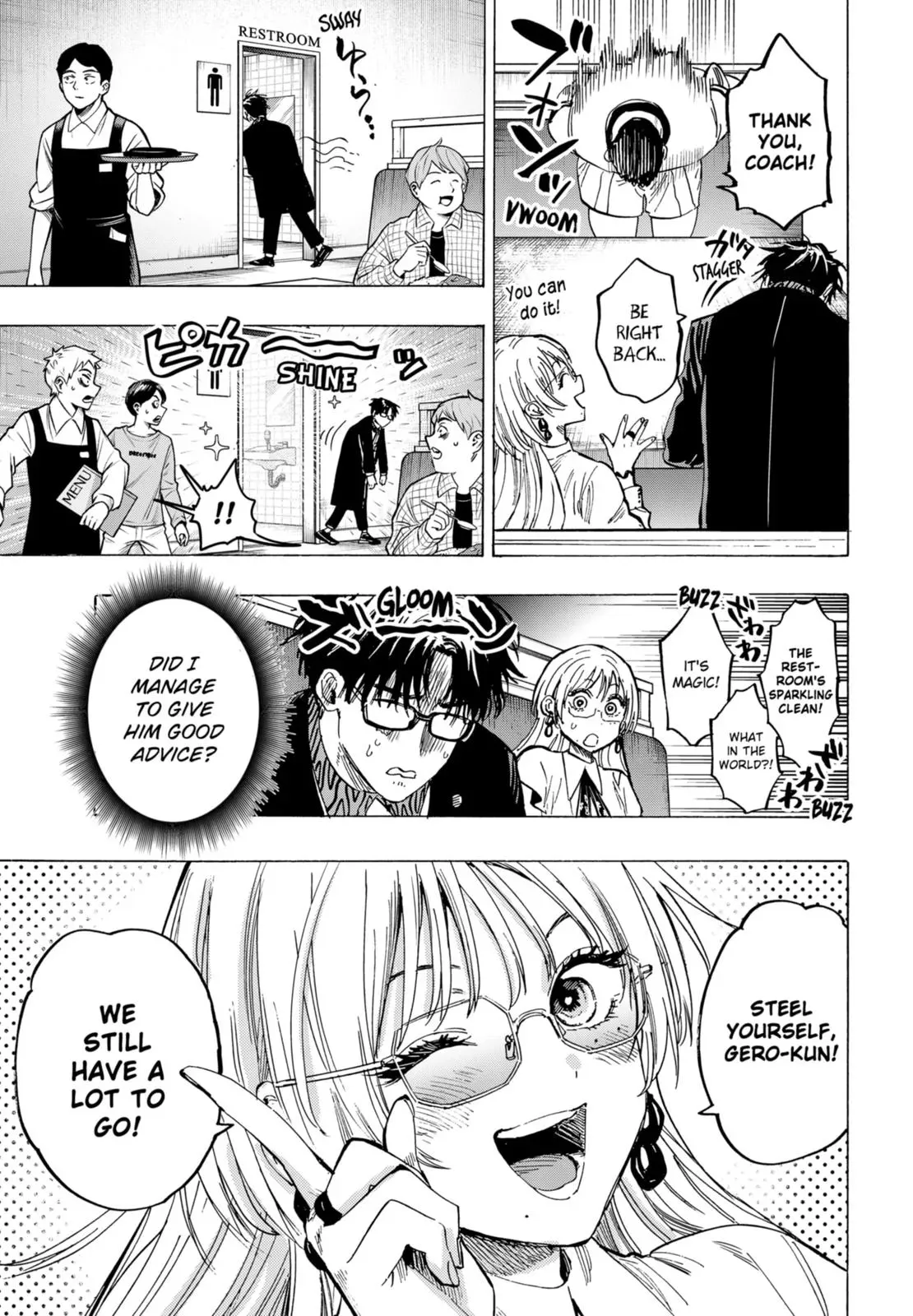 Read MARRIAGETOXIN Manga Online