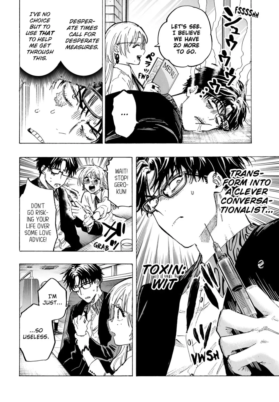 Read MARRIAGETOXIN Manga Online