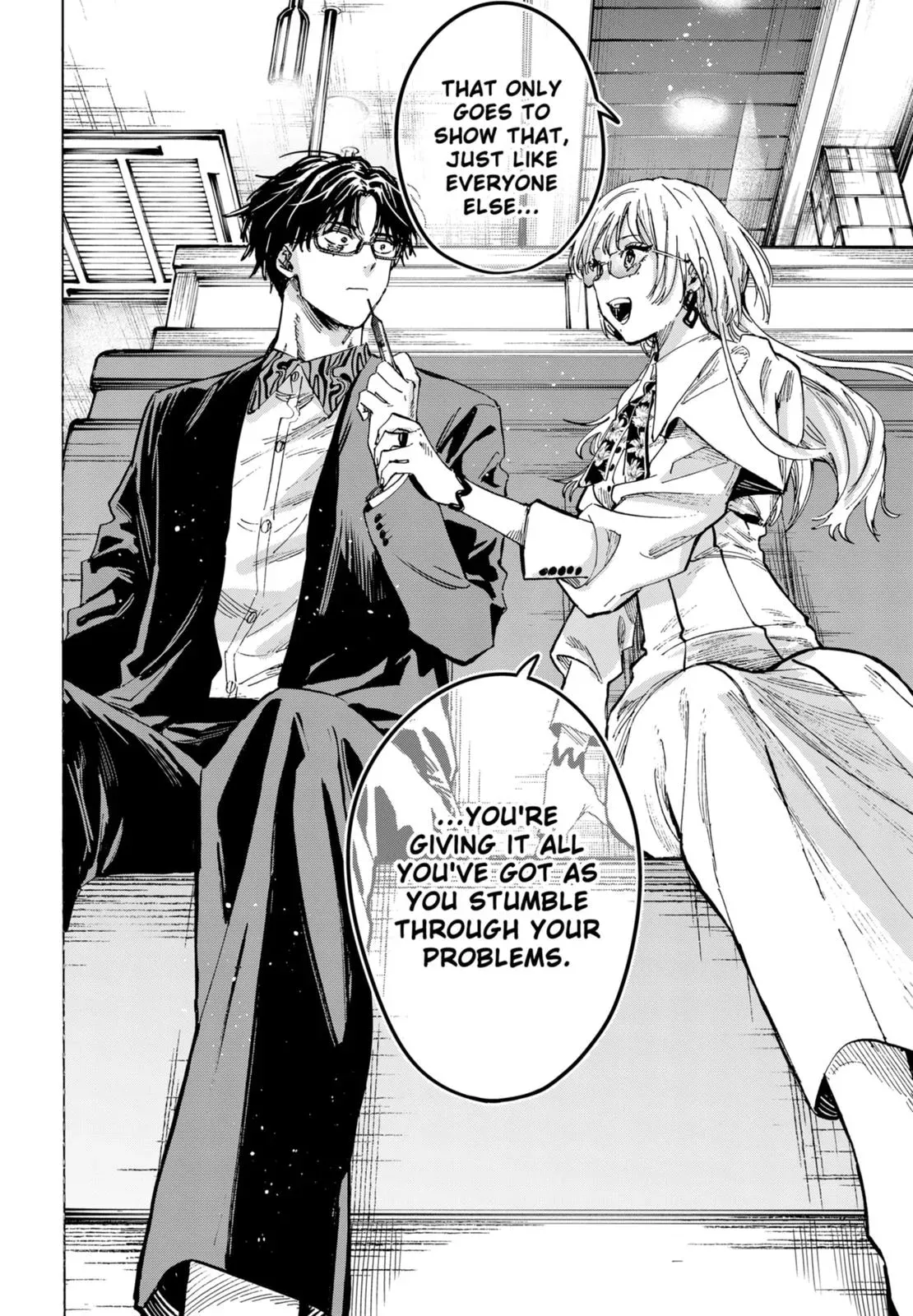 Read MARRIAGETOXIN Manga Online