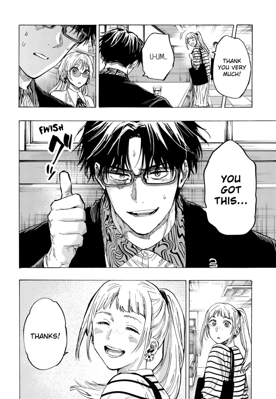 Read MARRIAGETOXIN Manga Online