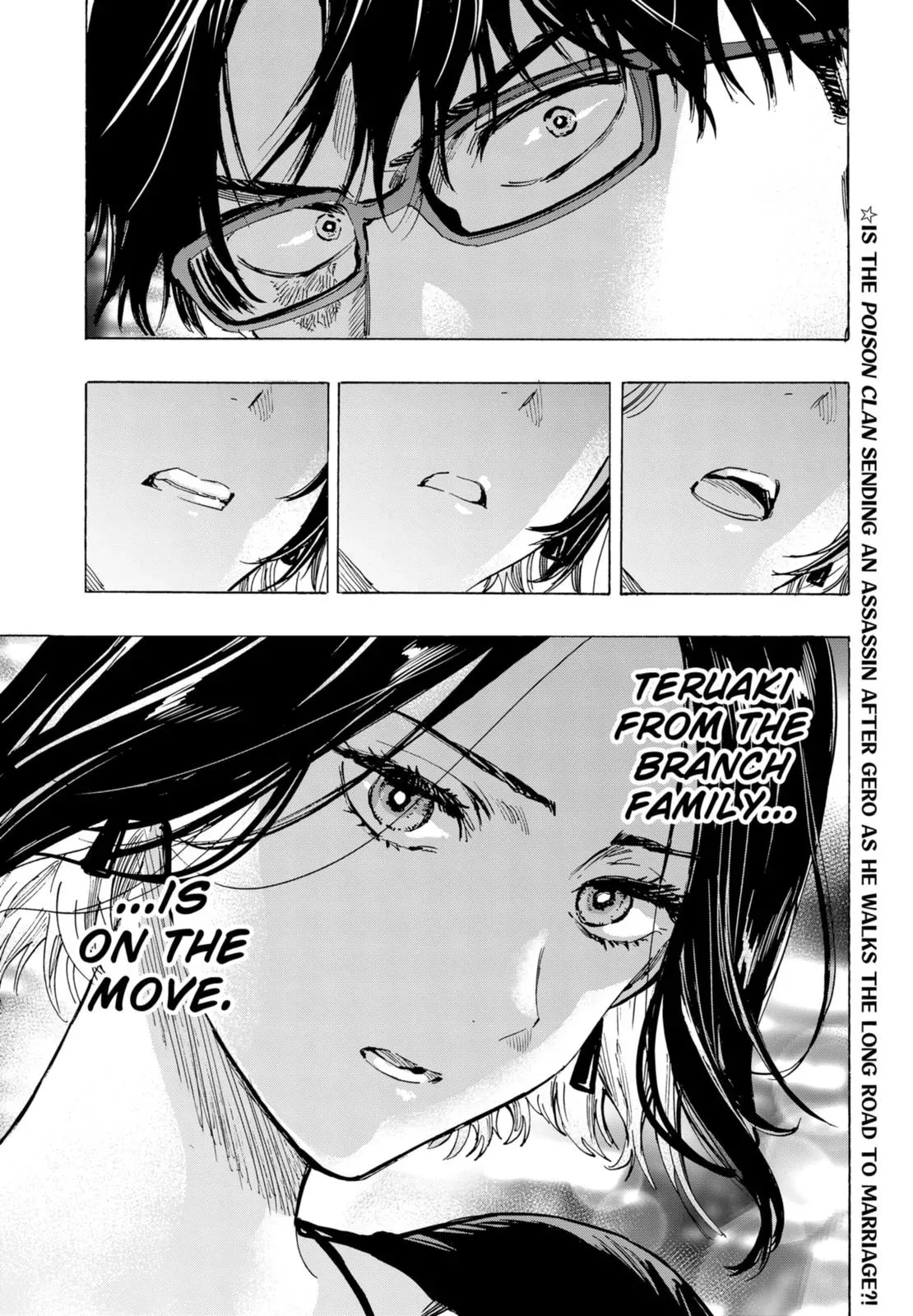 Read MARRIAGETOXIN Manga Online