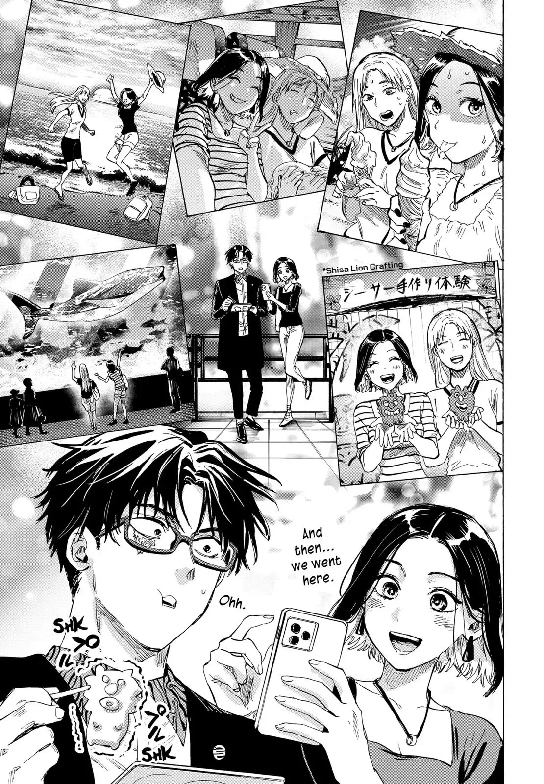 Read MARRIAGETOXIN Manga Online
