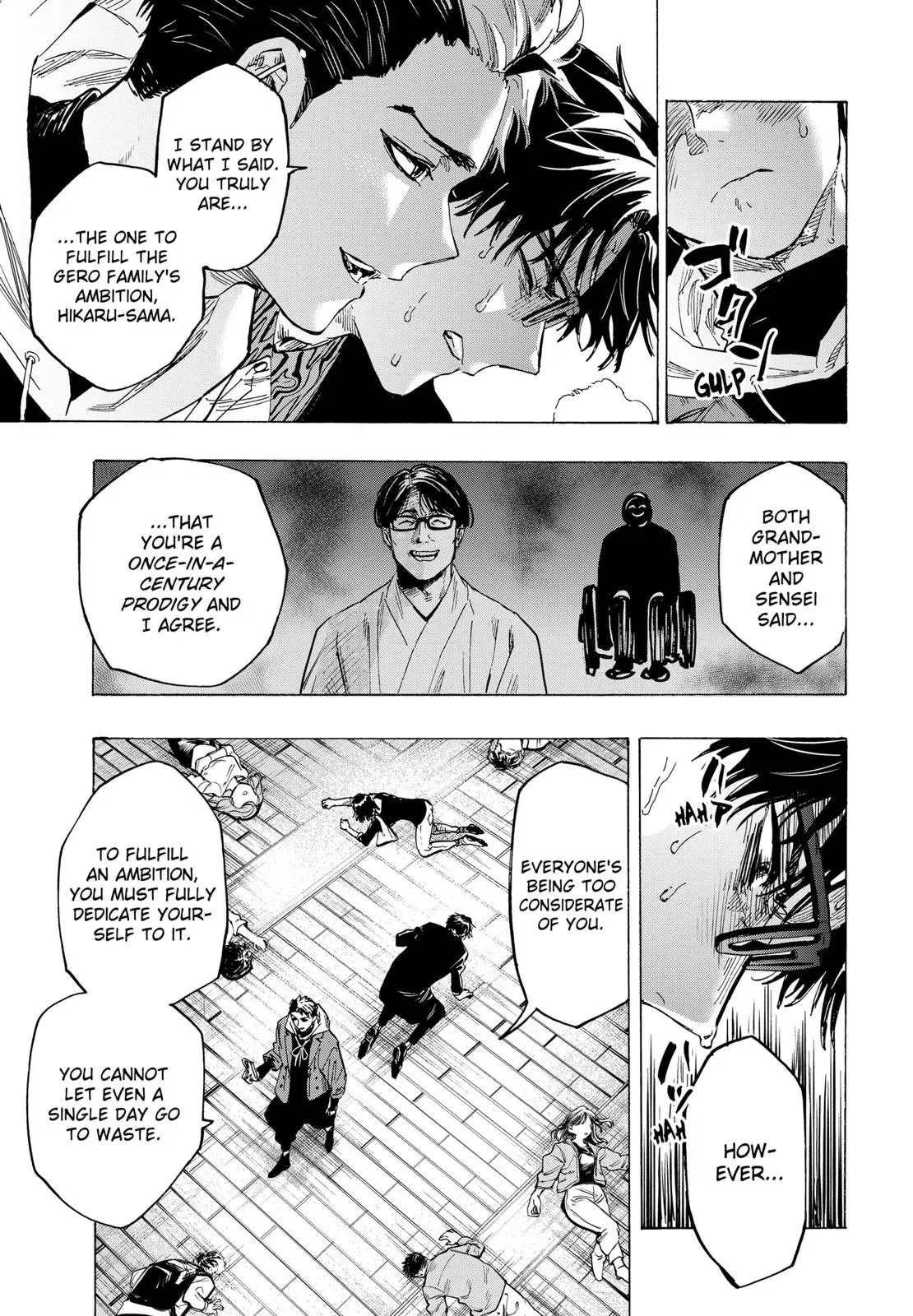 Read MARRIAGETOXIN Manga Online