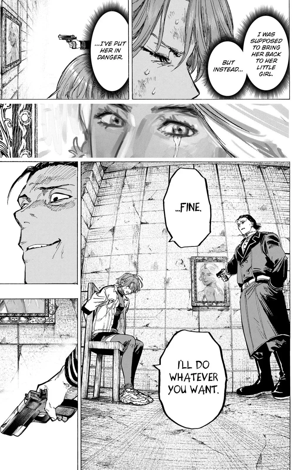 Read MARRIAGETOXIN Manga Online