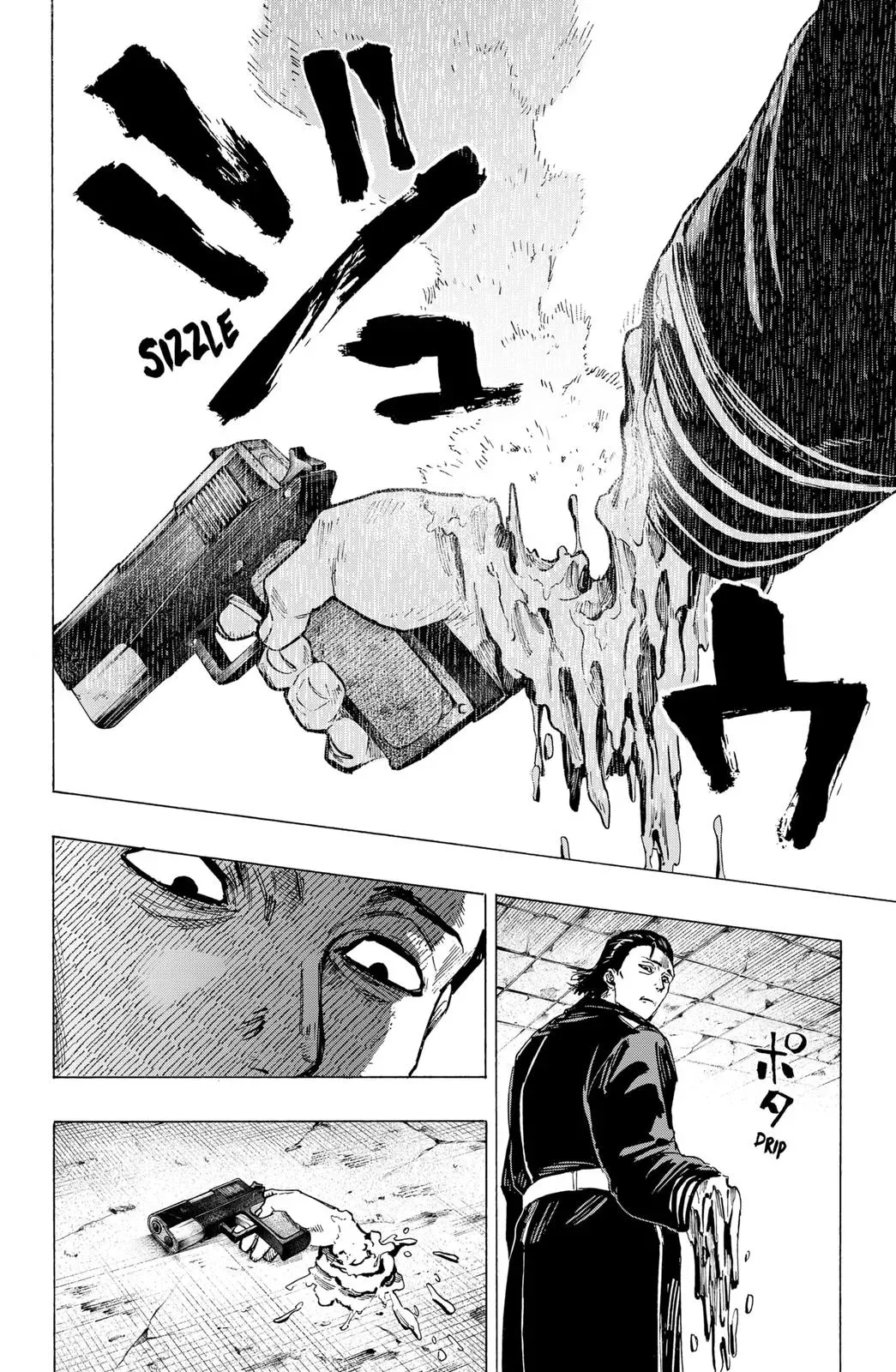 Read MARRIAGETOXIN Manga Online