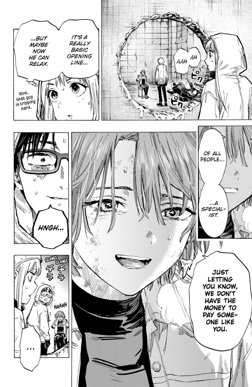 Read MARRIAGETOXIN Manga Online