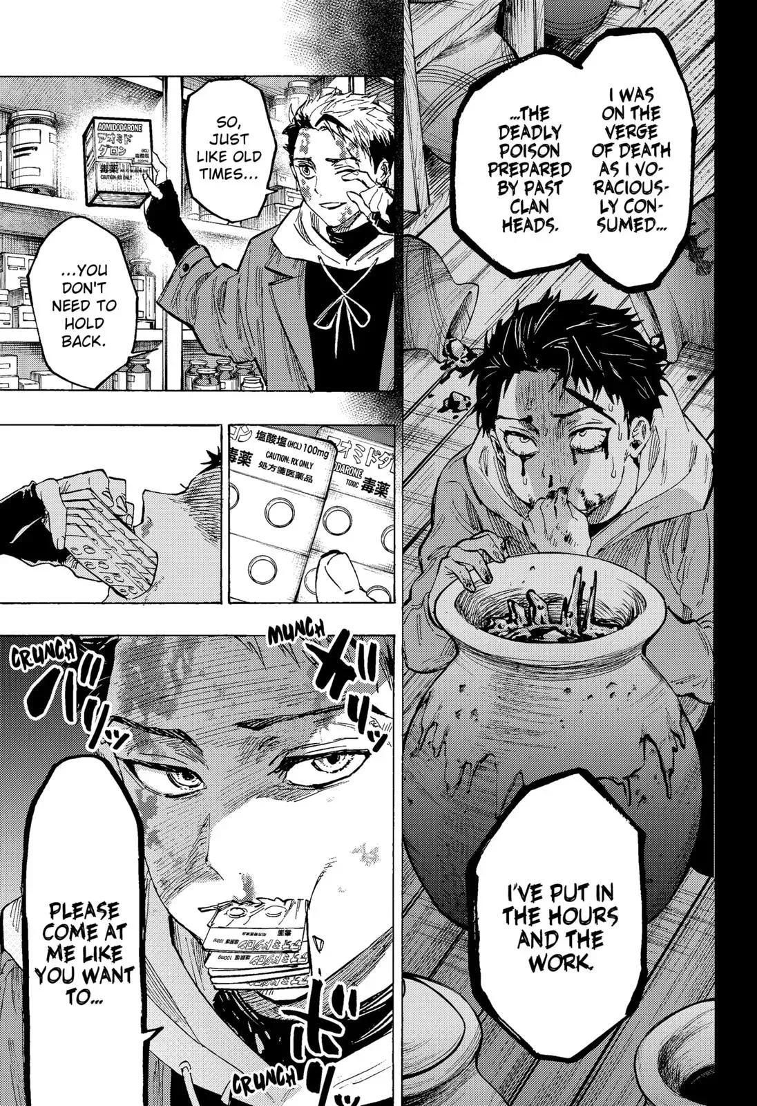 Read MARRIAGETOXIN Manga Online
