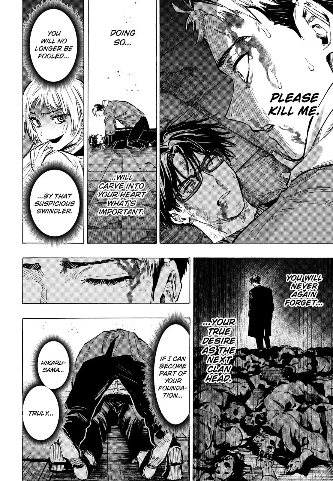 Read MARRIAGETOXIN Manga Online