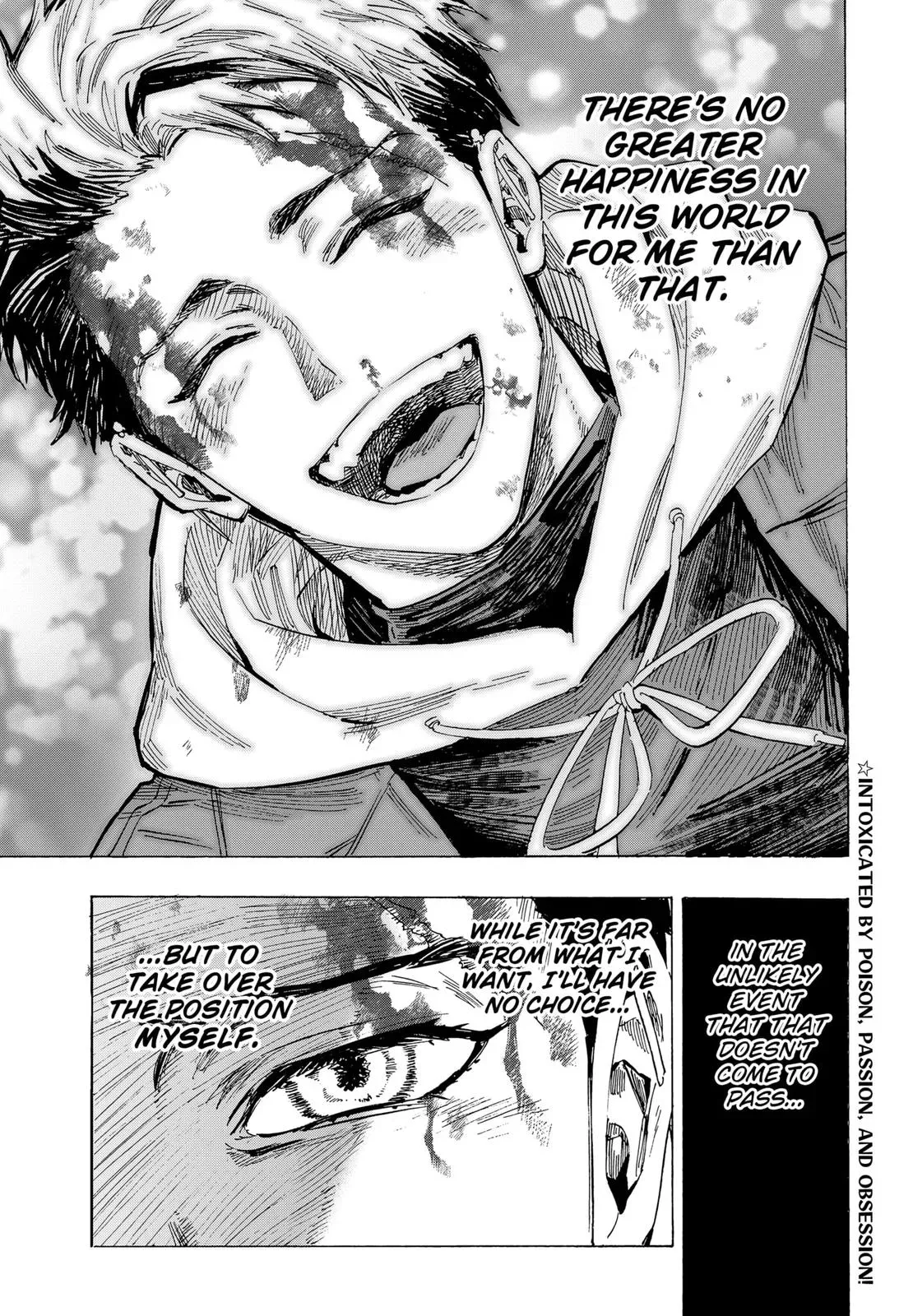 Read MARRIAGETOXIN Manga Online