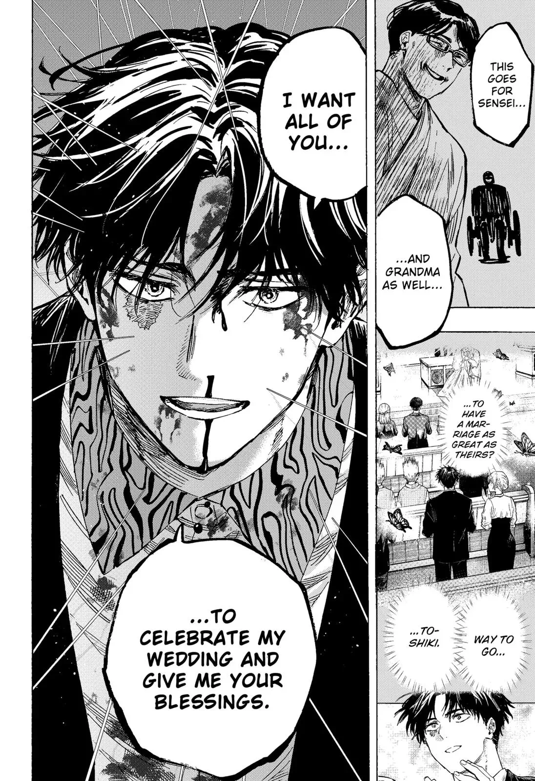 Read MARRIAGETOXIN Manga Online