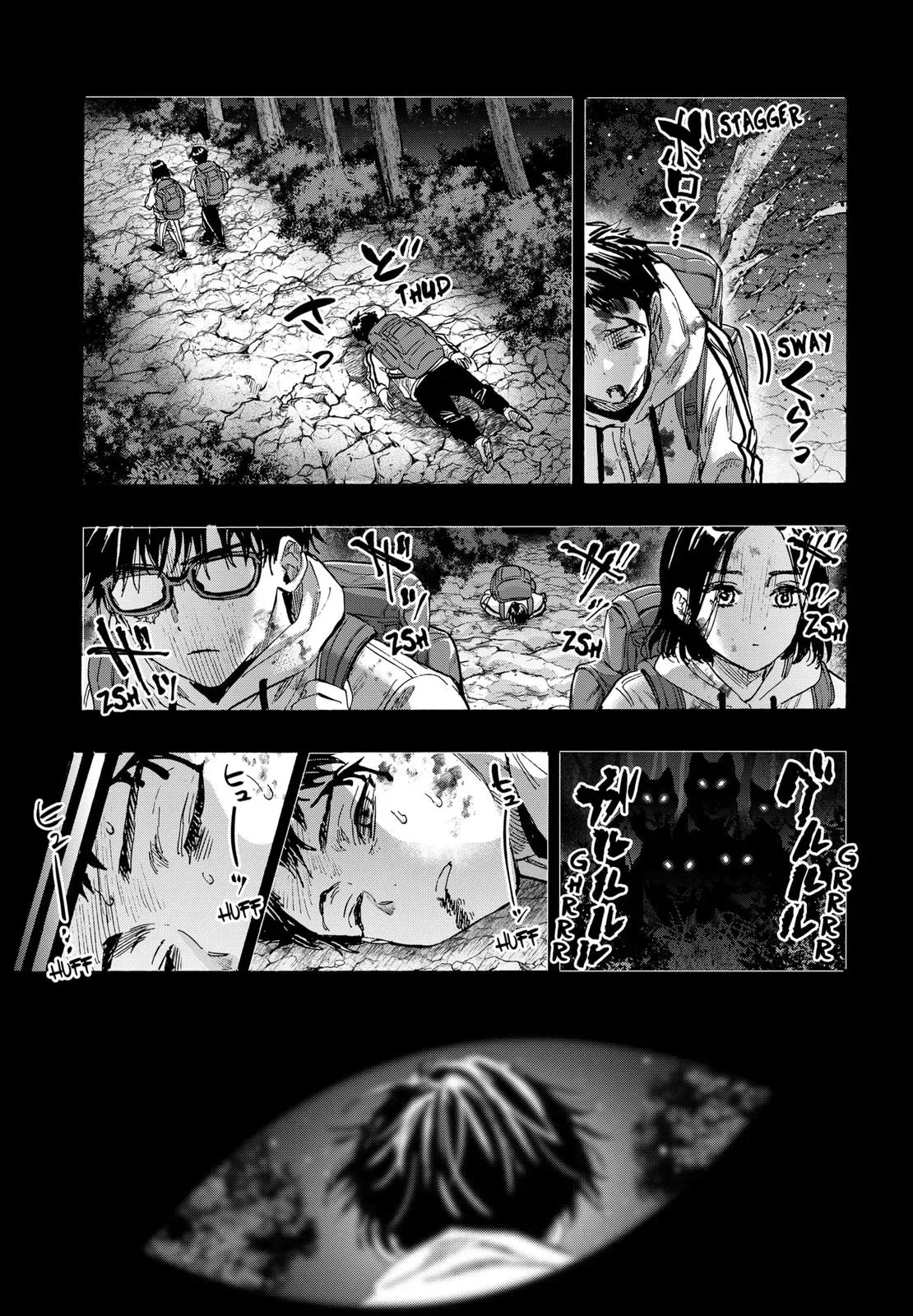 Read MARRIAGETOXIN Manga Online