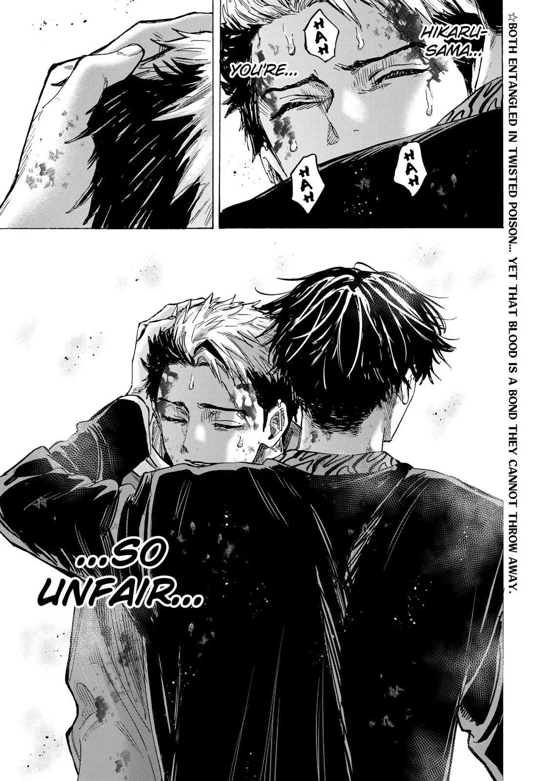 Read MARRIAGETOXIN Manga Online