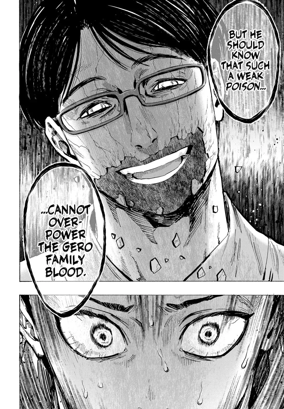 Read MARRIAGETOXIN Manga Online