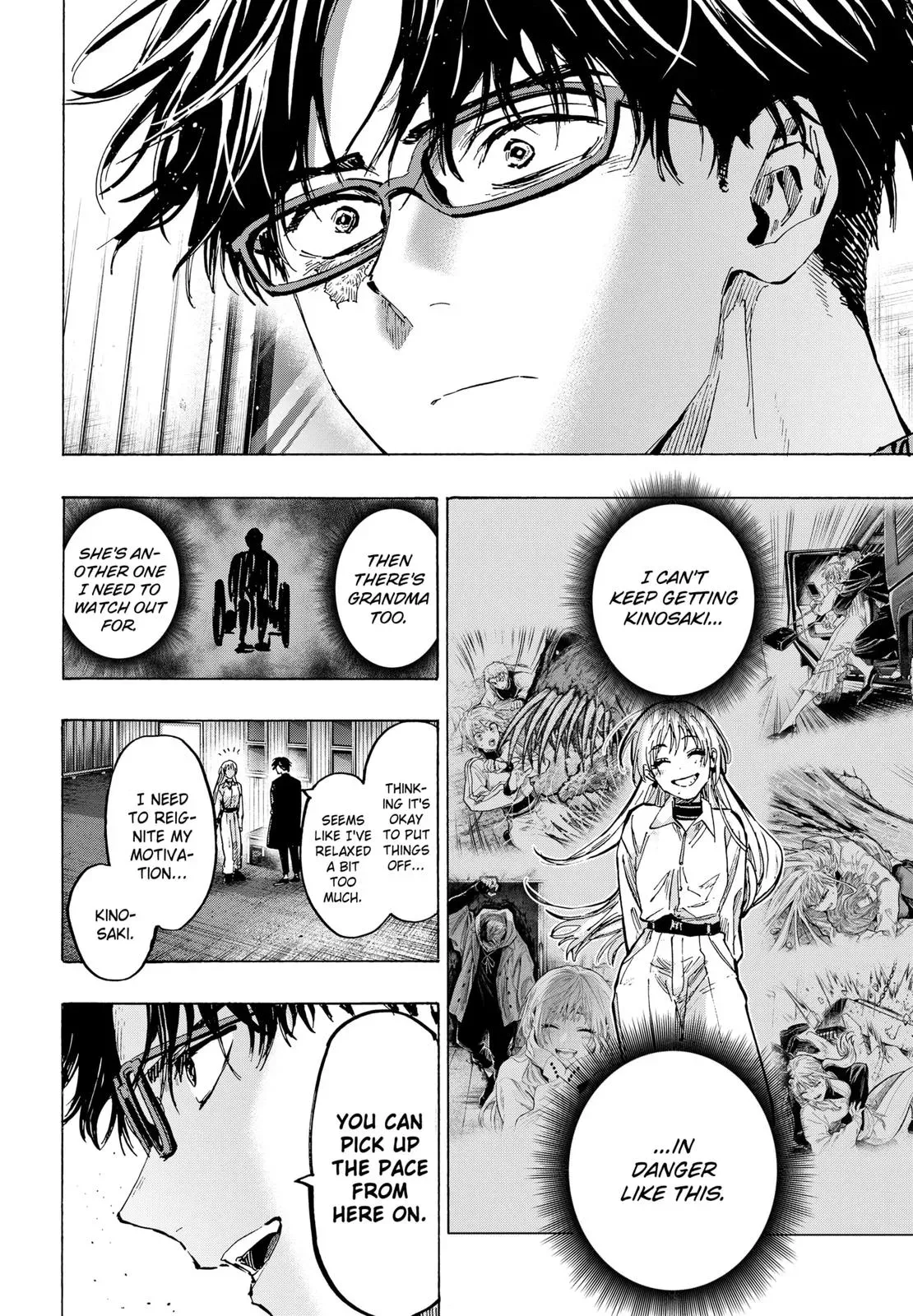 Read MARRIAGETOXIN Manga Online