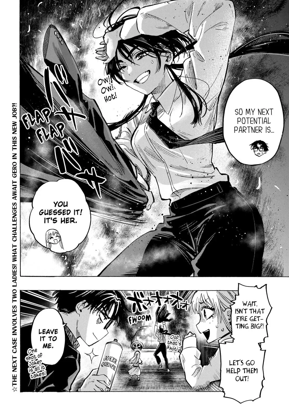 Read MARRIAGETOXIN Manga Online