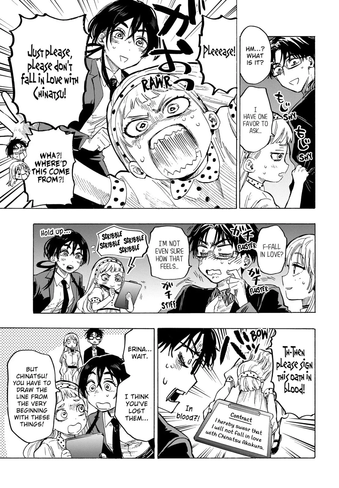 Read MARRIAGETOXIN Manga Online
