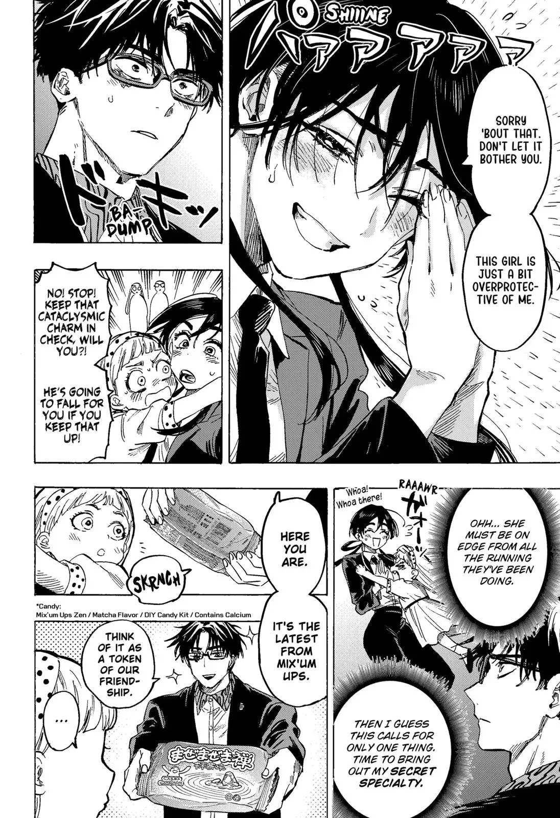 Read MARRIAGETOXIN Manga Online