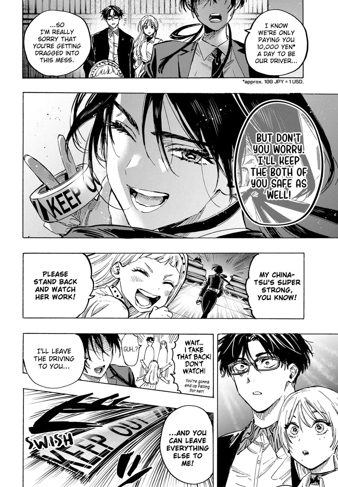 Read MARRIAGETOXIN Manga Online