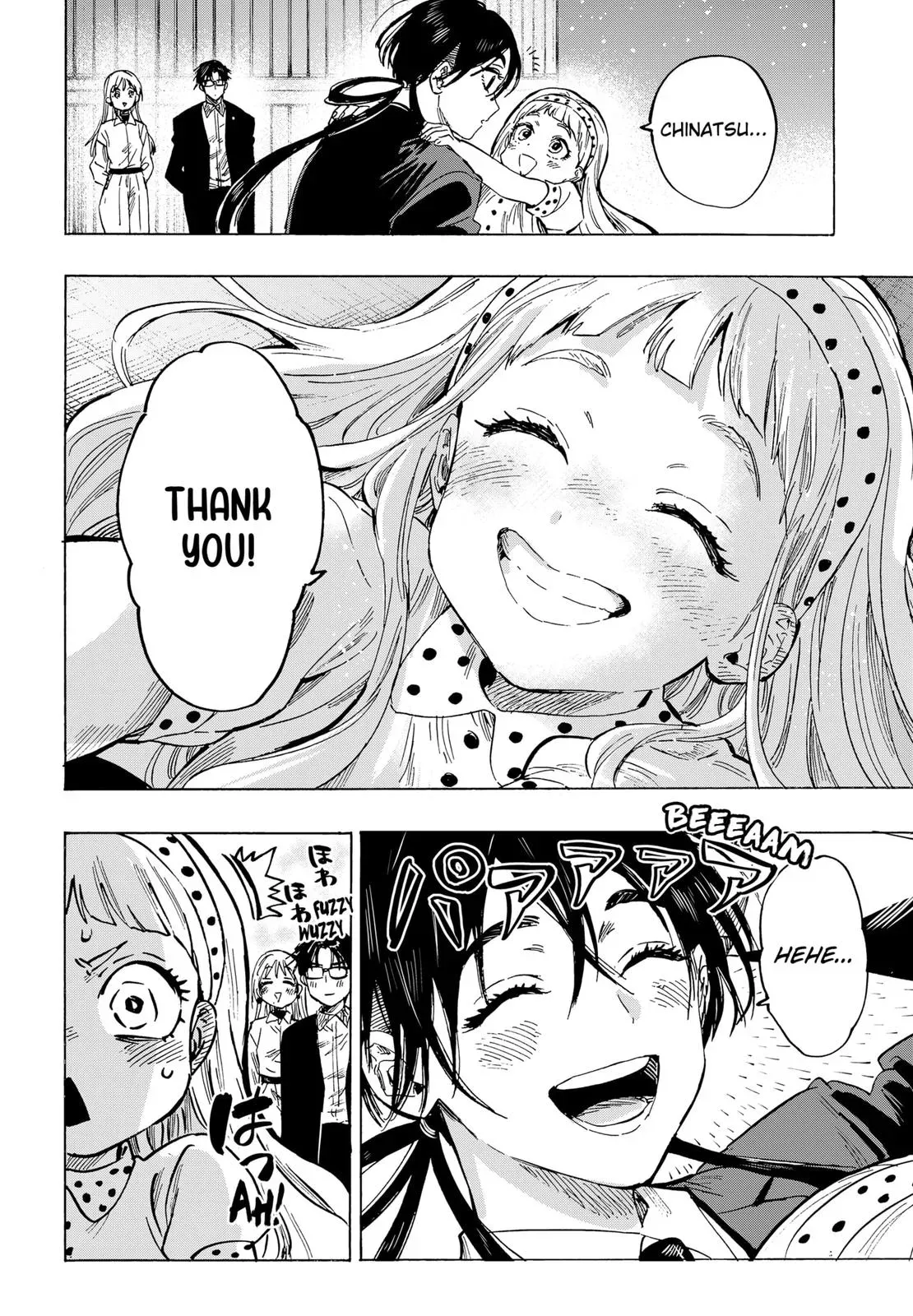 Read MARRIAGETOXIN Manga Online