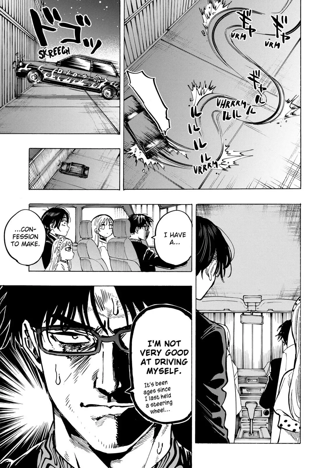 Read MARRIAGETOXIN Manga Online