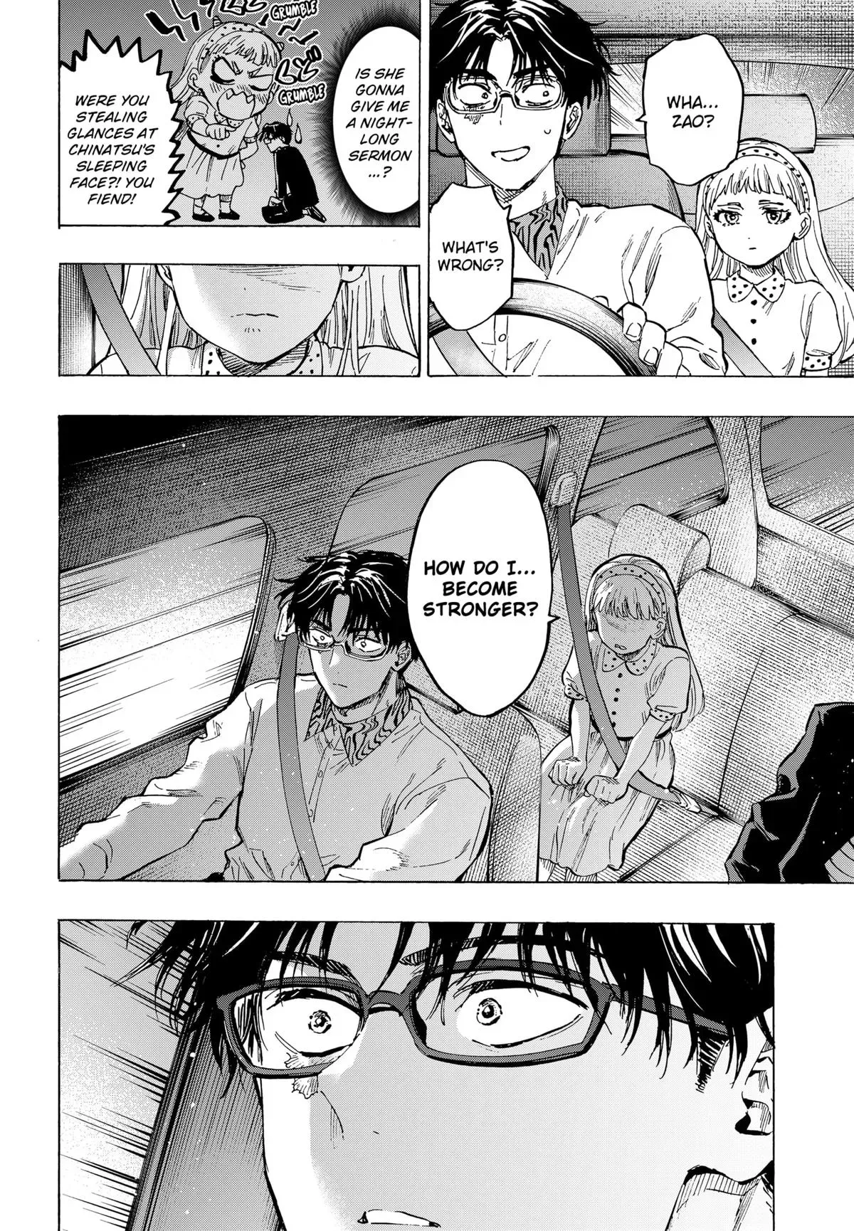 Read MARRIAGETOXIN Manga Online