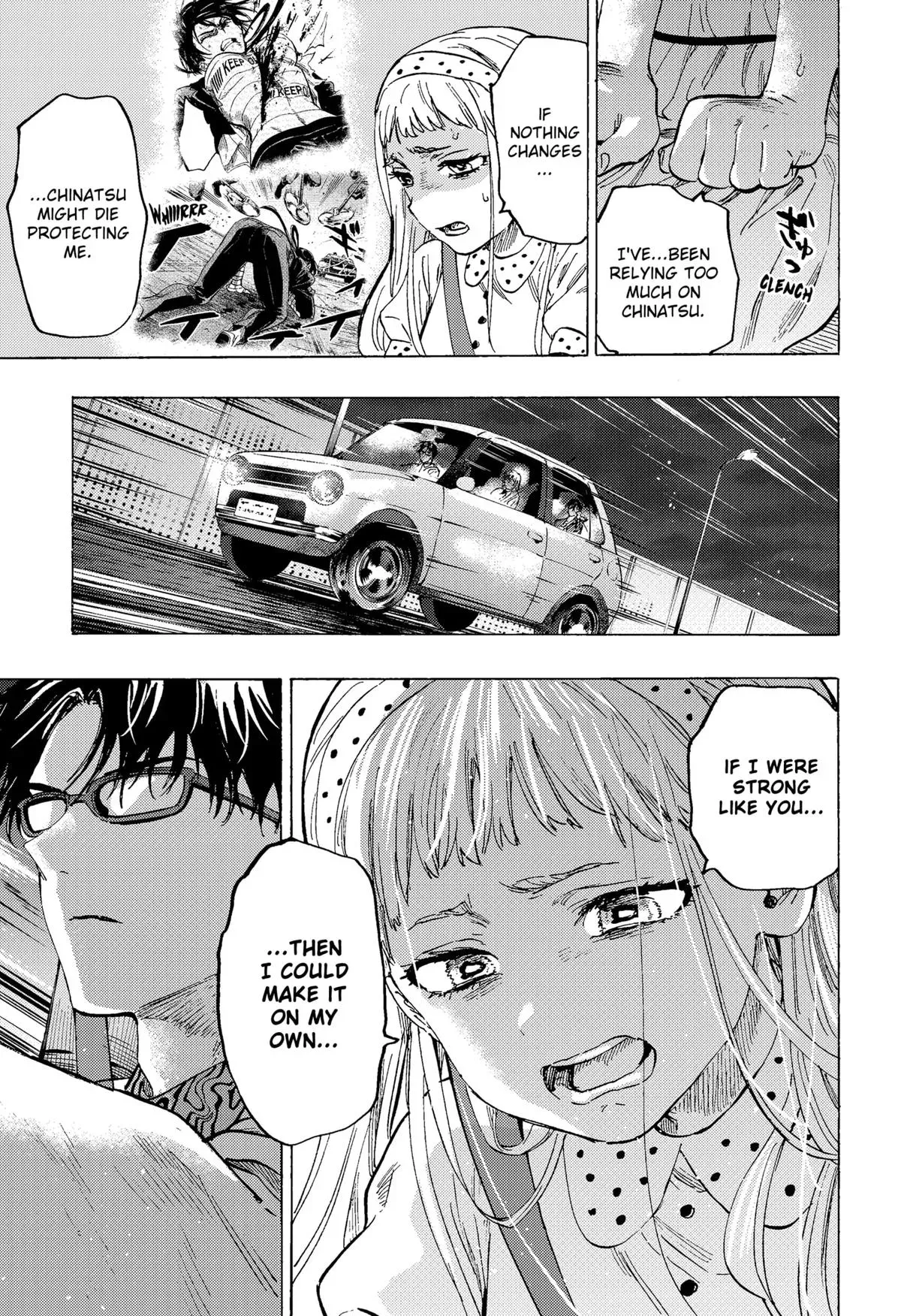 Read MARRIAGETOXIN Manga Online