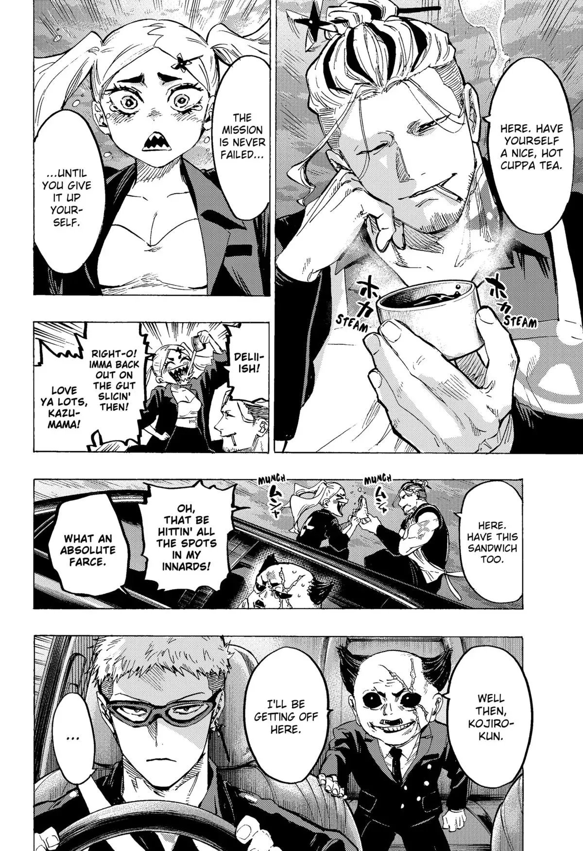 Read MARRIAGETOXIN Manga Online