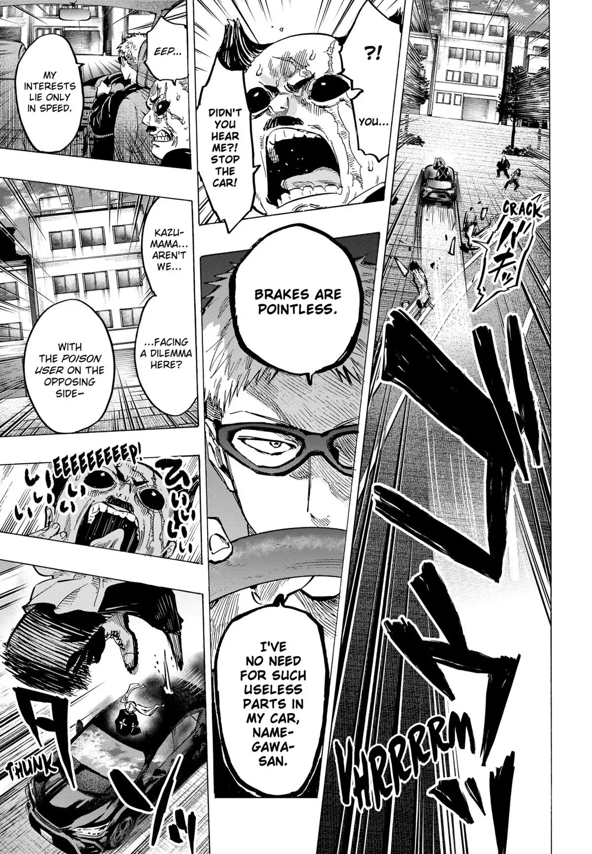 Read MARRIAGETOXIN Manga Online