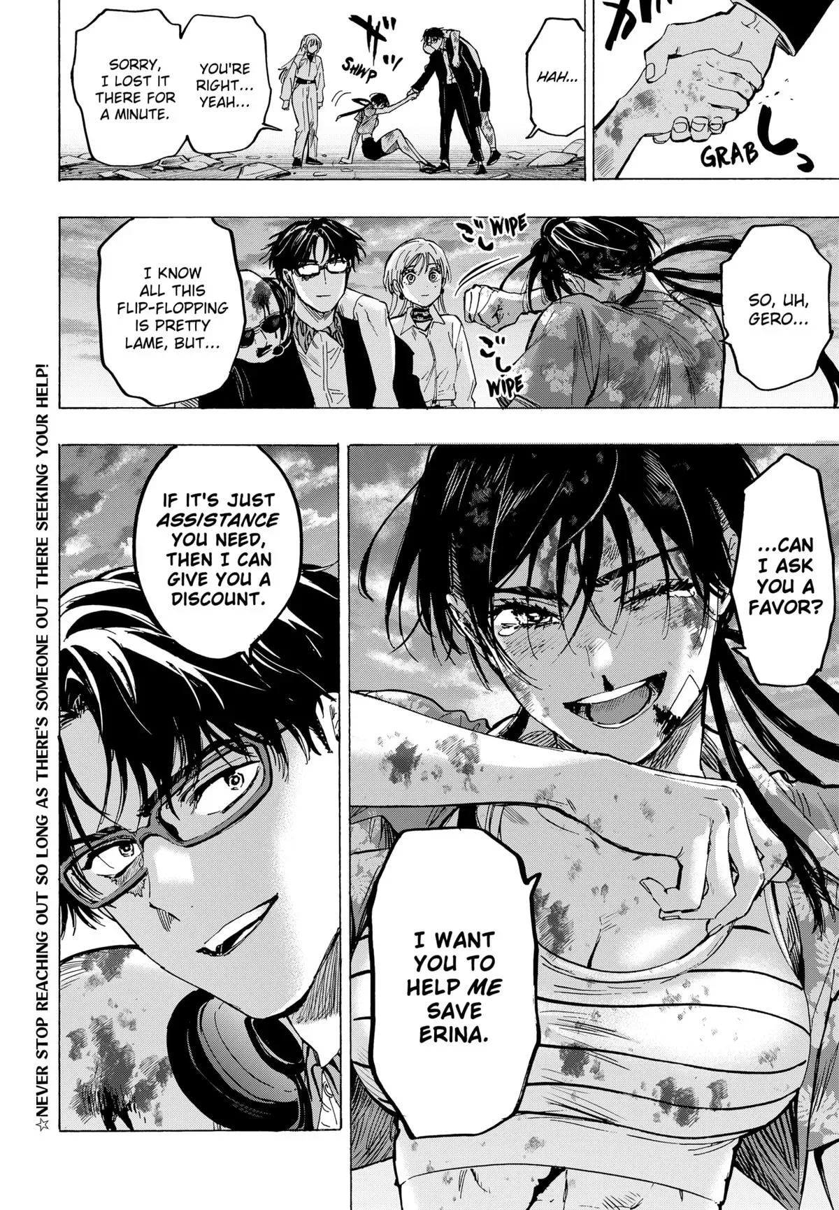 Read MARRIAGETOXIN Manga Online
