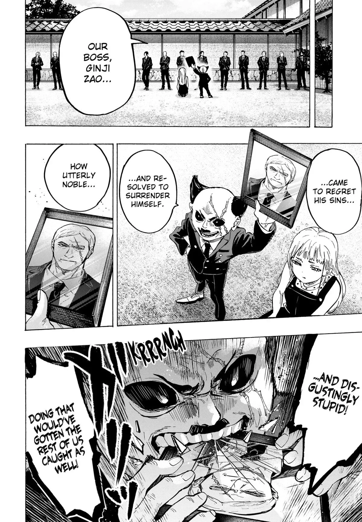 Read MARRIAGETOXIN Manga Online