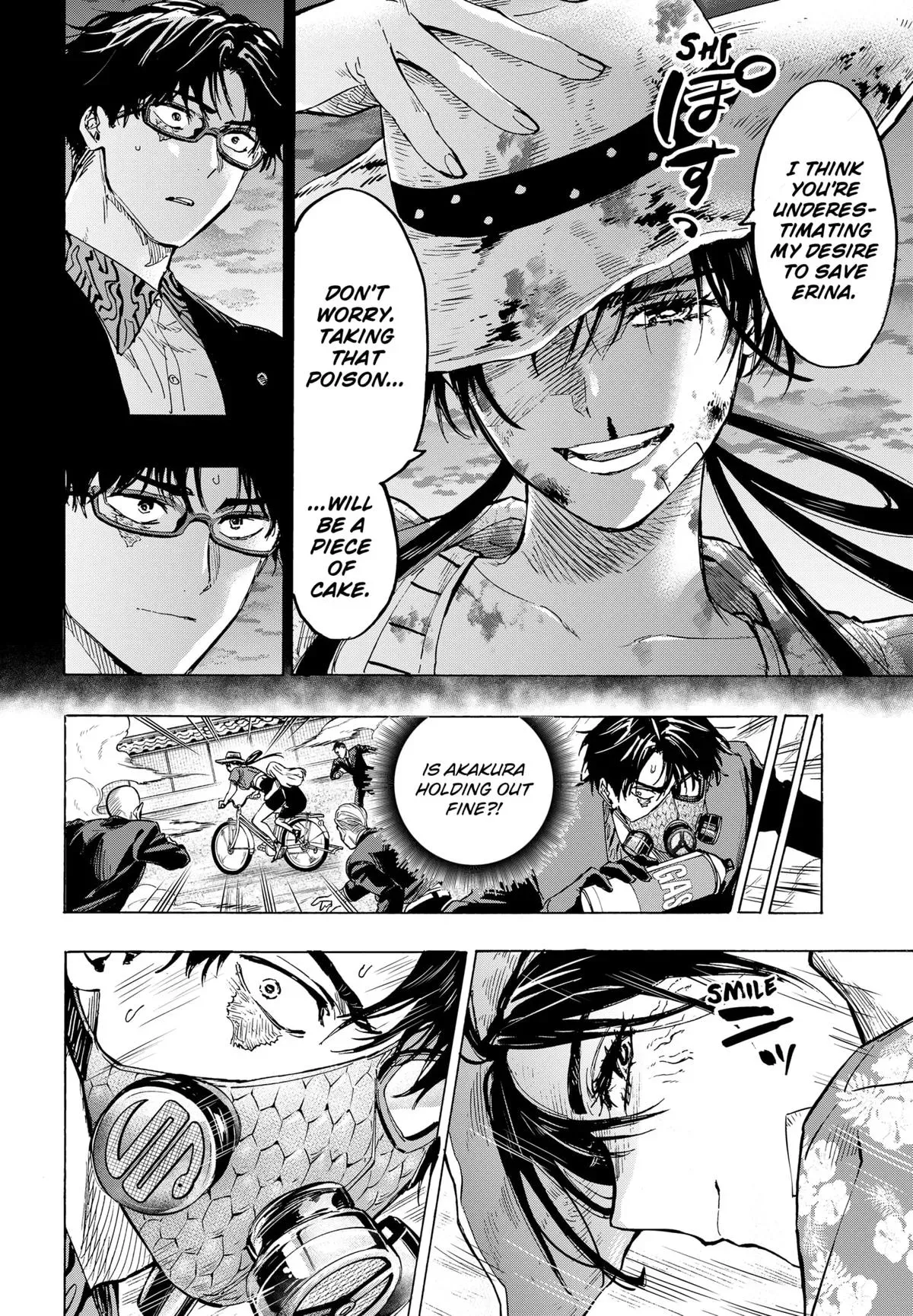 Read MARRIAGETOXIN Manga Online