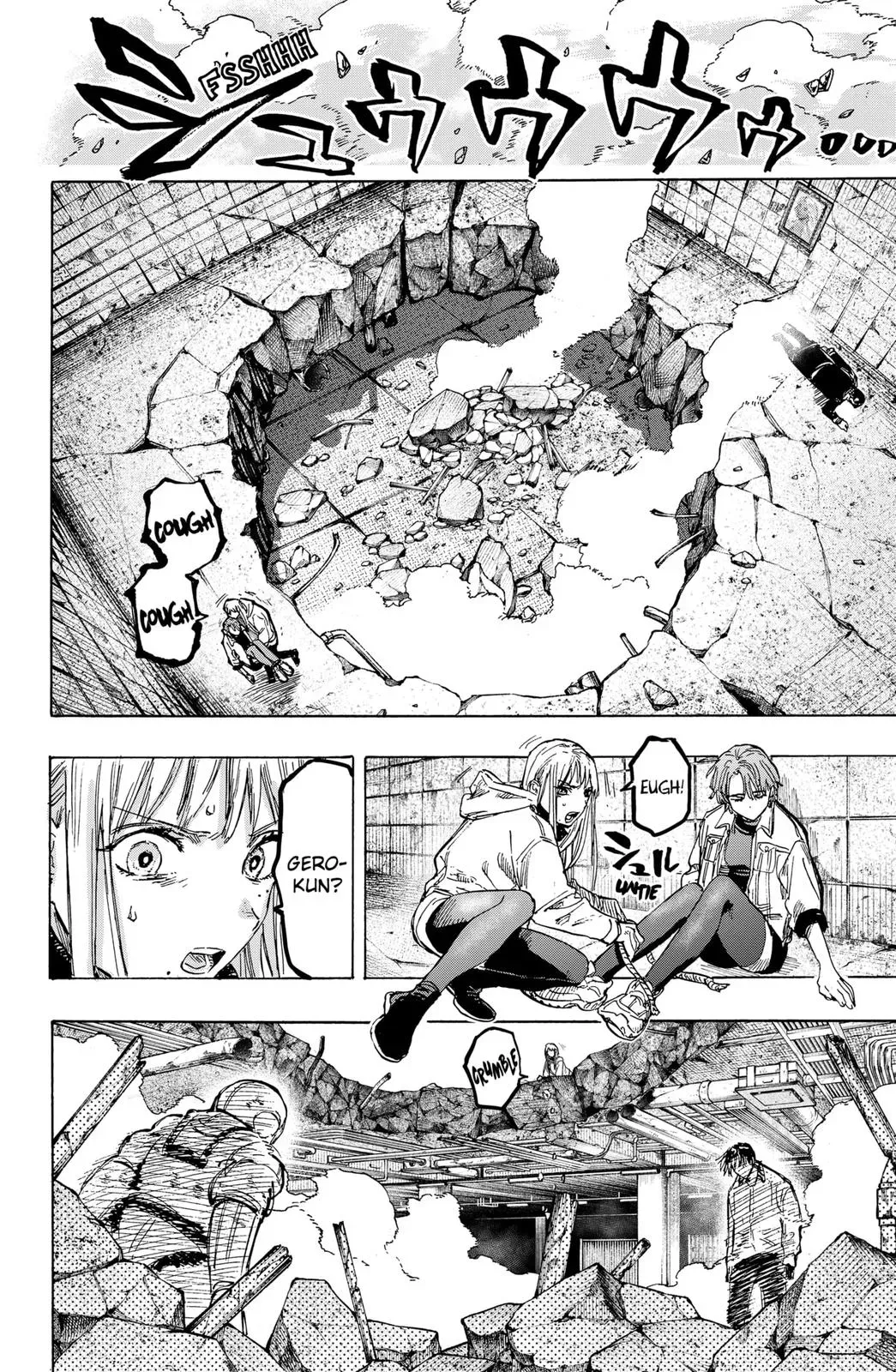 Read MARRIAGETOXIN Manga Online