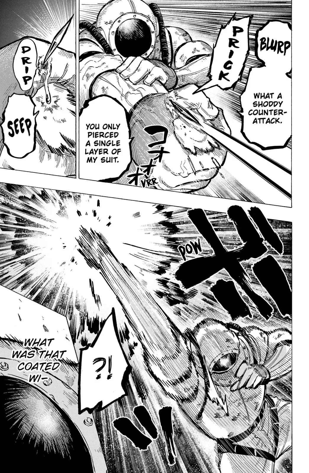 Read MARRIAGETOXIN Manga Online
