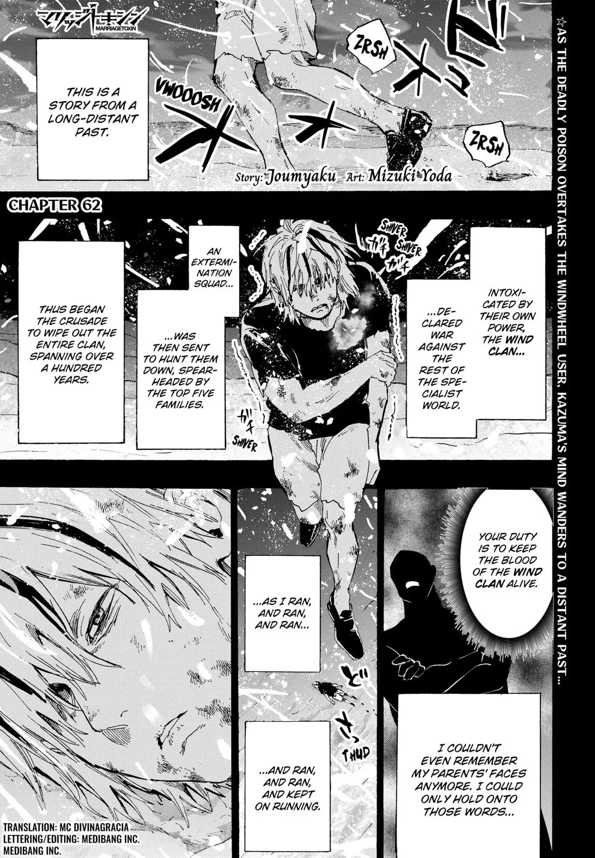 Read MARRIAGETOXIN Manga Online