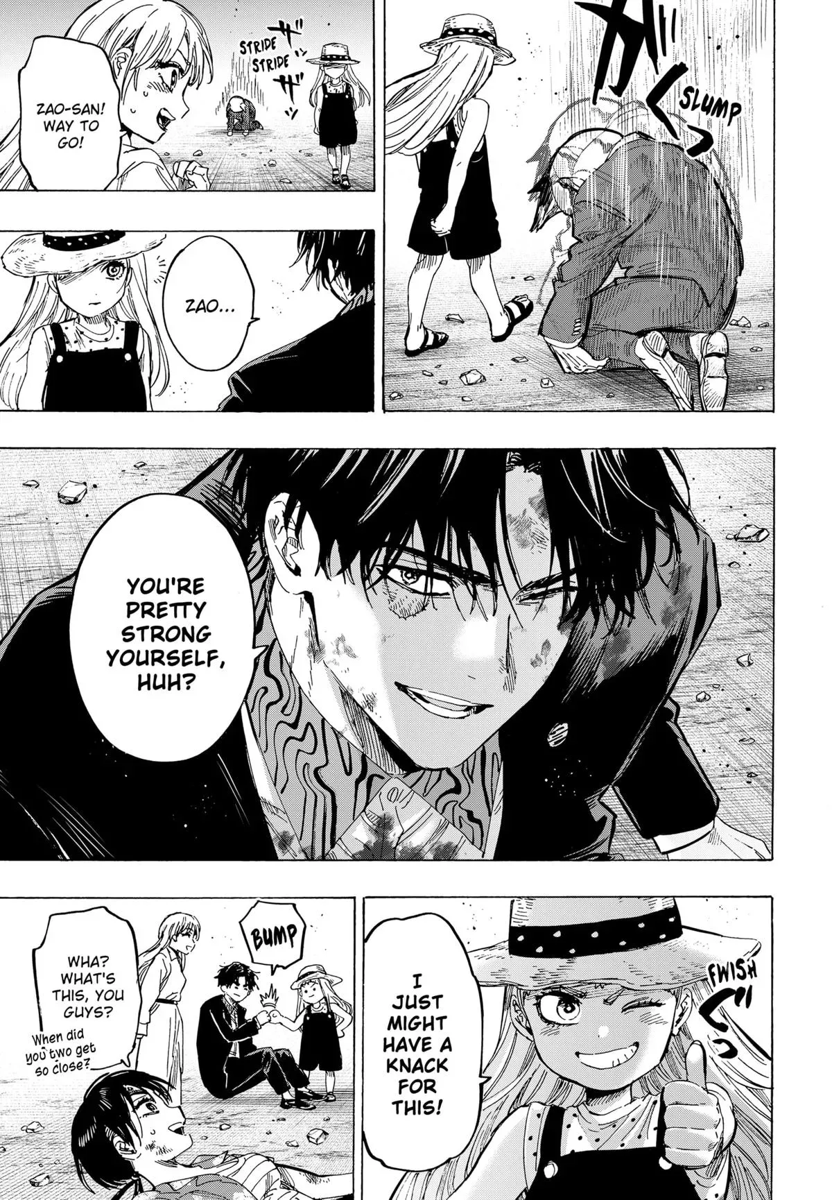 Read MARRIAGETOXIN Manga Online