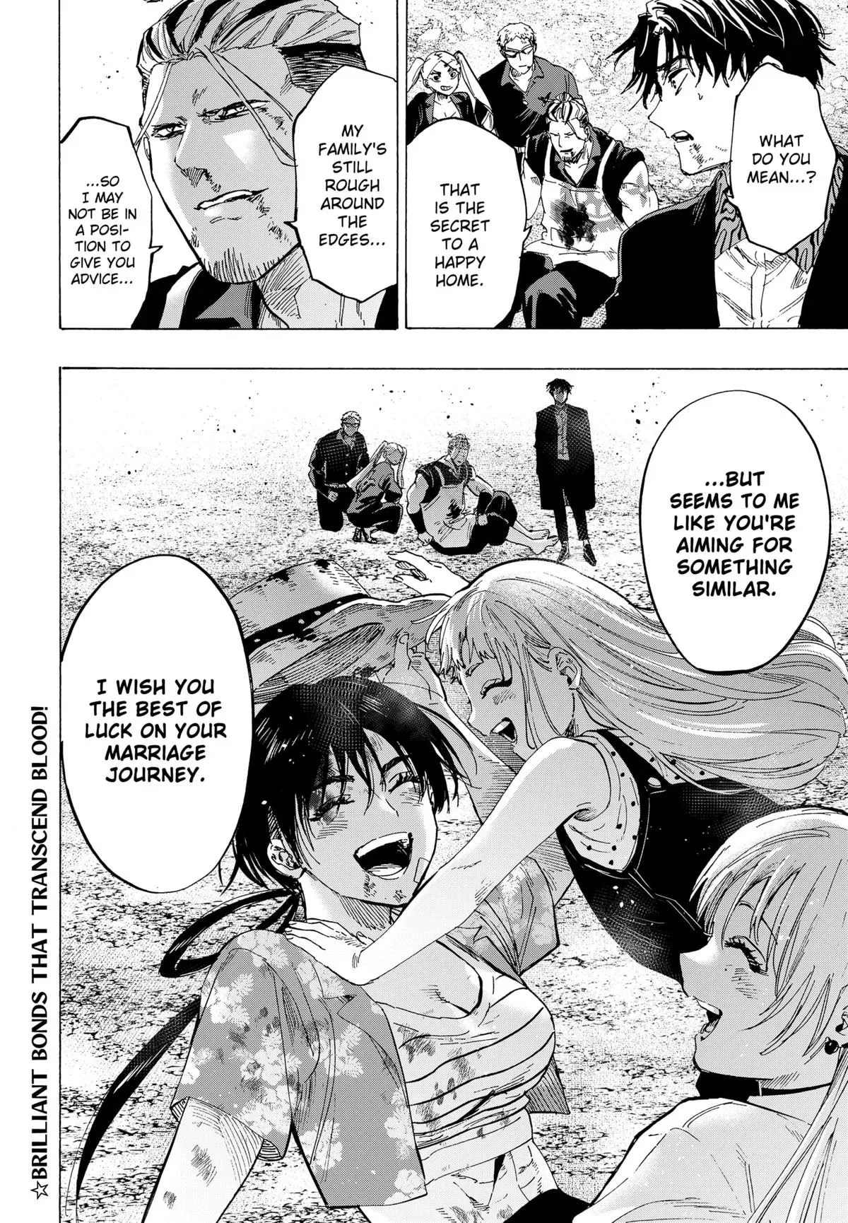 Read MARRIAGETOXIN Manga Online