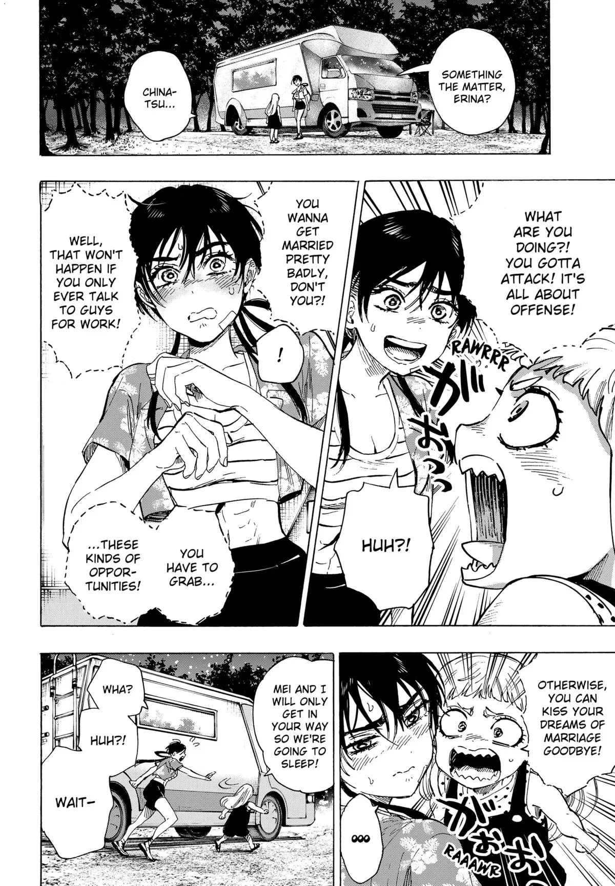 Read MARRIAGETOXIN Manga Online