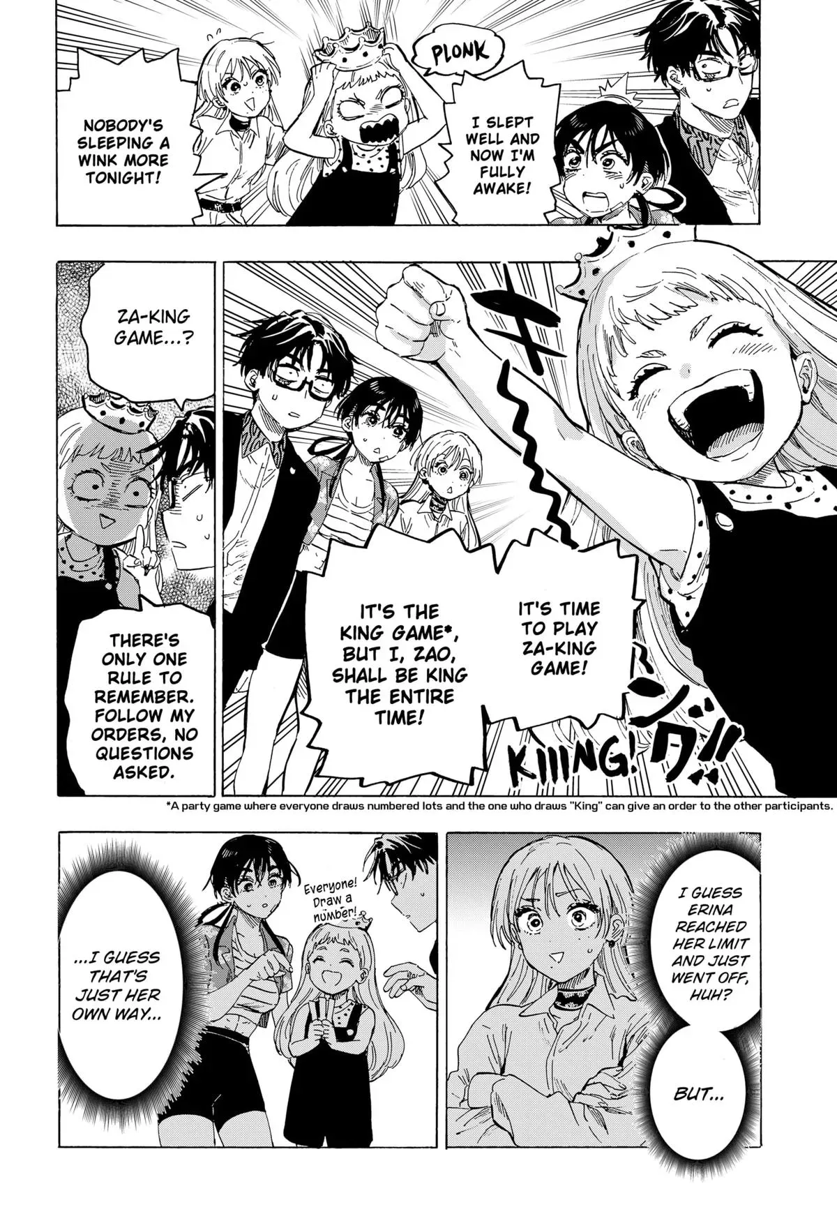 Read MARRIAGETOXIN Manga Online