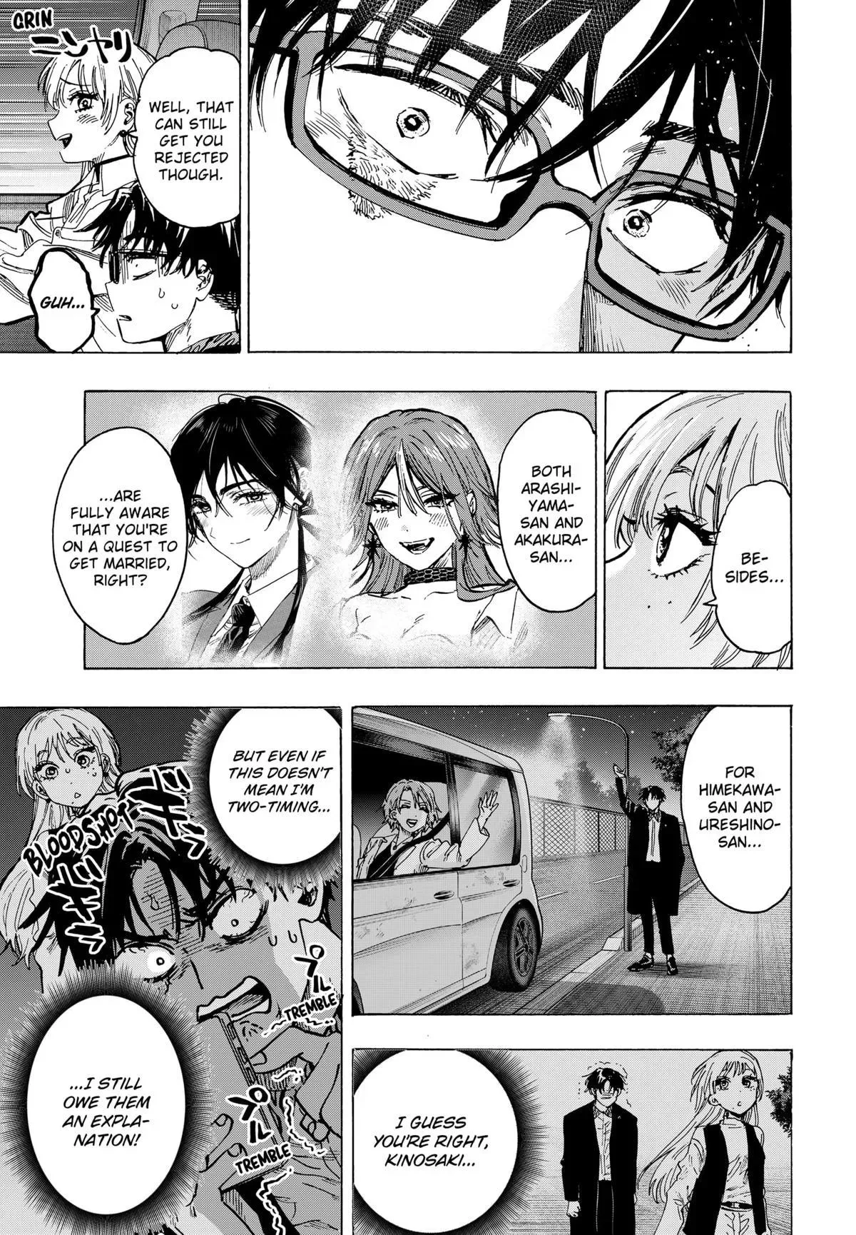 Read MARRIAGETOXIN Manga Online