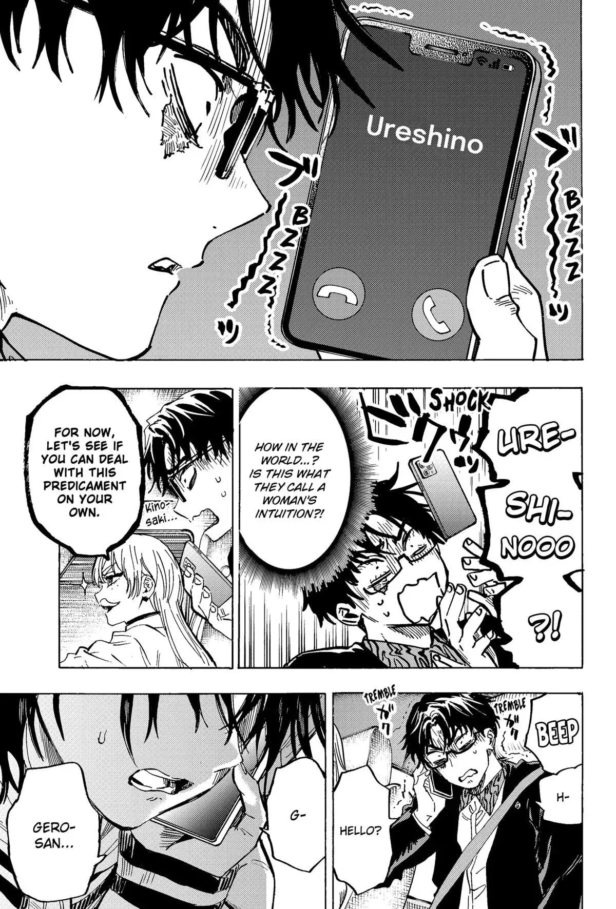 Read MARRIAGETOXIN Manga Online